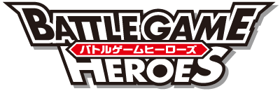 Battle Game Heroes