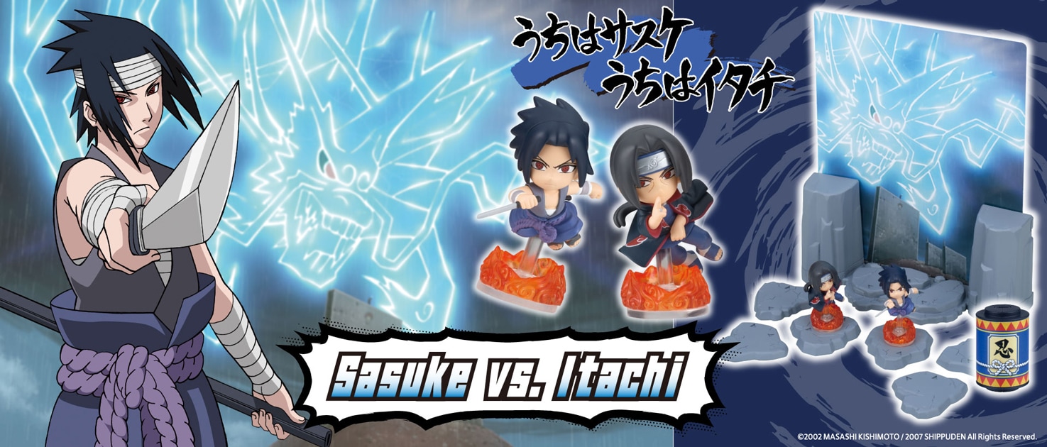 NARUTO SHIPPUDEN Sasuke VS. Itachi