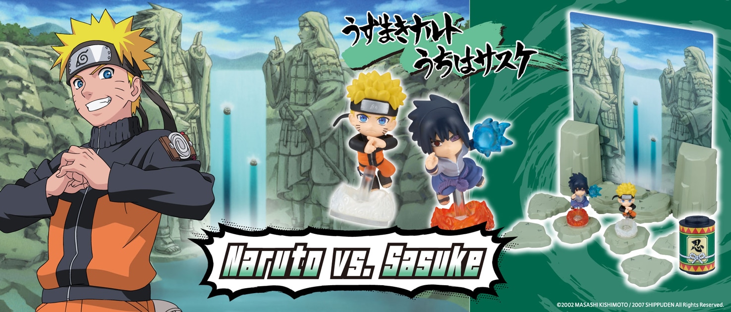 NARUTO SHIPPUDEN Naruto VS. Sasuke