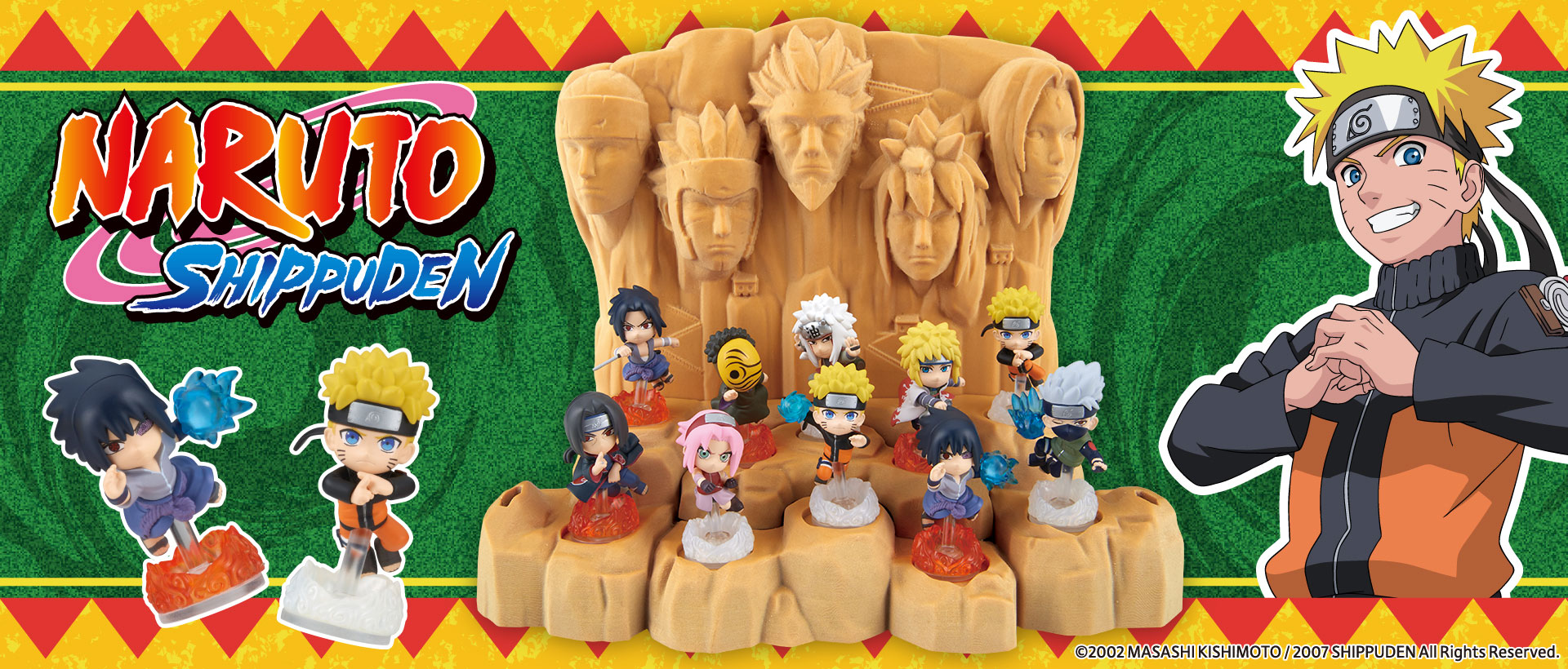 Naruto Shippuden