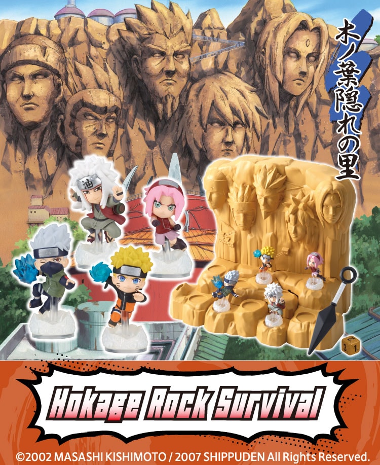 NARUTO SHIPPUDEN Hokage Rock Survival