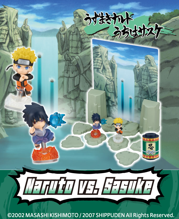 NARUTO SHIPPUDEN Naruto VS. Sasuke