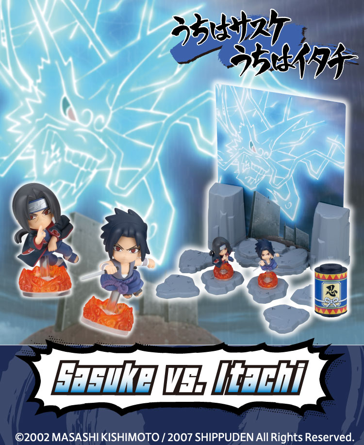 NARUTO SHIPPUDEN Sasuke VS. Itachi